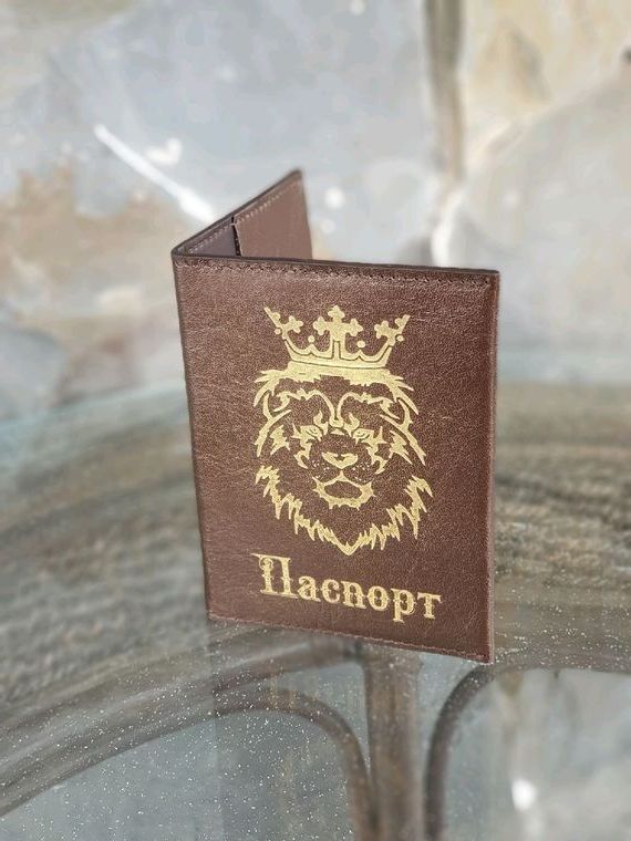 прописка в Павловске